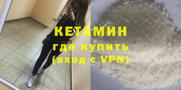 кокаин колумбия Вязники